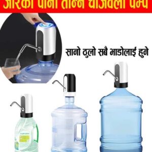 Rechargable Electronic Jar Water Pump usb